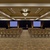Hyatt Regency